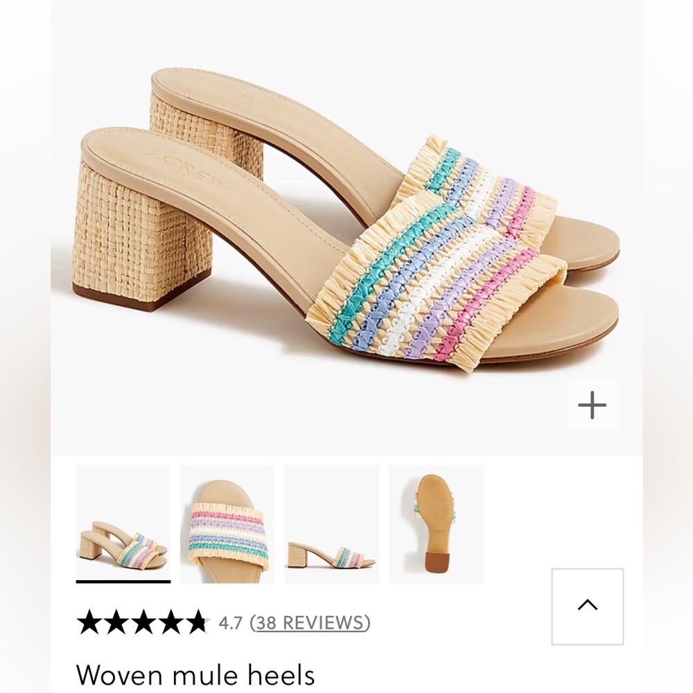 NWT J Crew woven mule heels - size 8